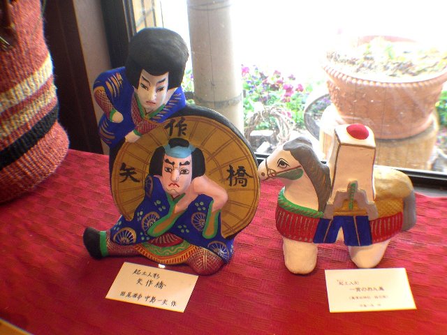 kyodo_gangu2 010.jpg